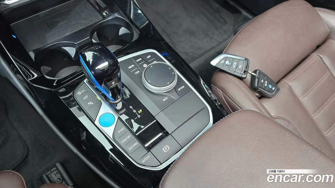 BMW iX3 2023 из KR, фото 9