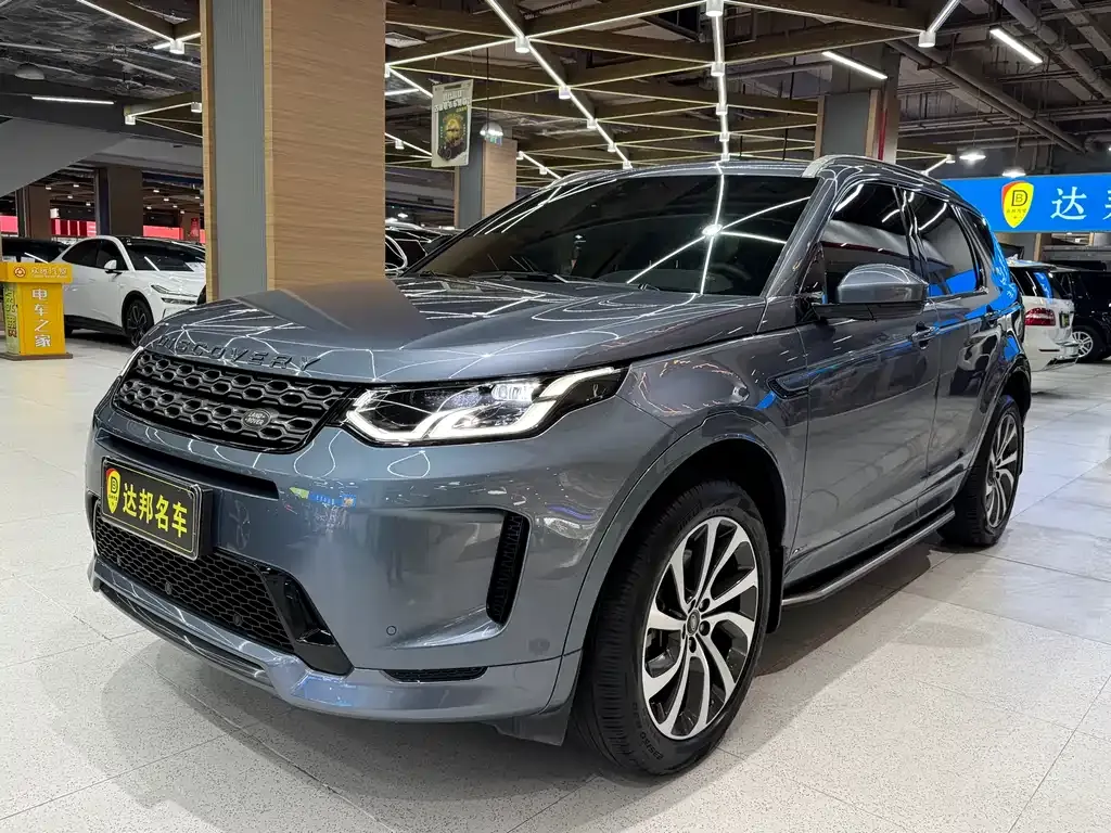 Land Rover Discovery Sport — фото 1