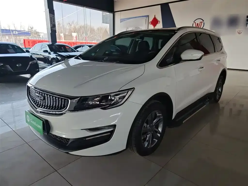 Geely Jia Ji