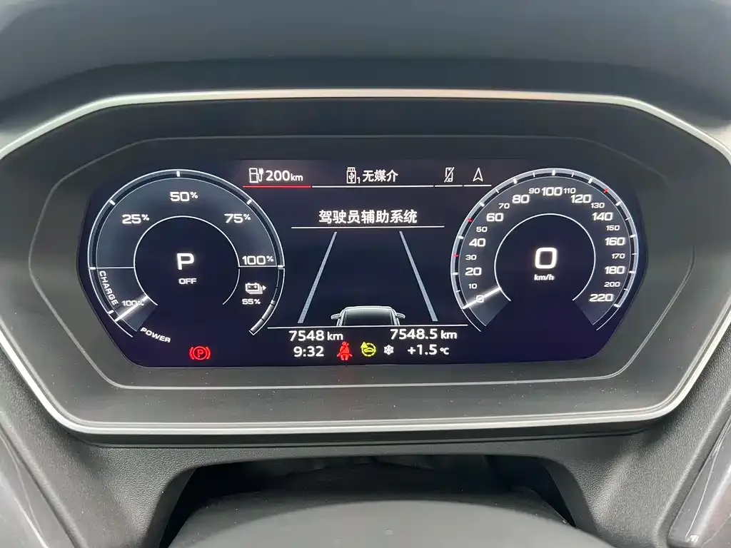 Audi Q4 e-tron 2024 из CN, фото 5