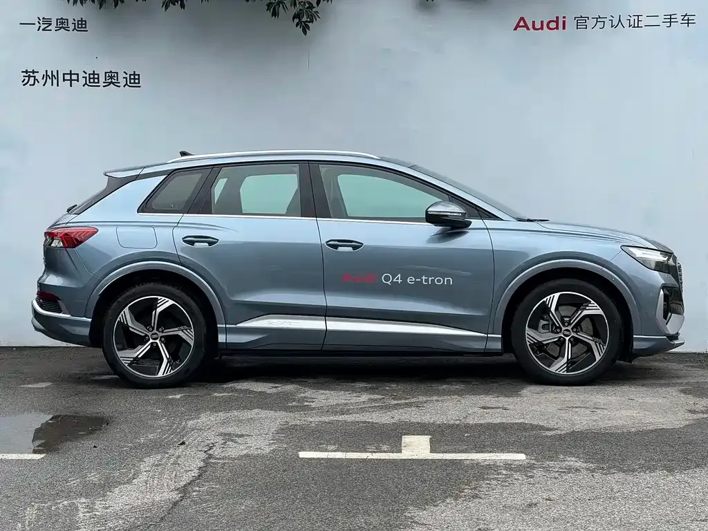 Audi Q4 e-tron 2024 из CN, фото 10