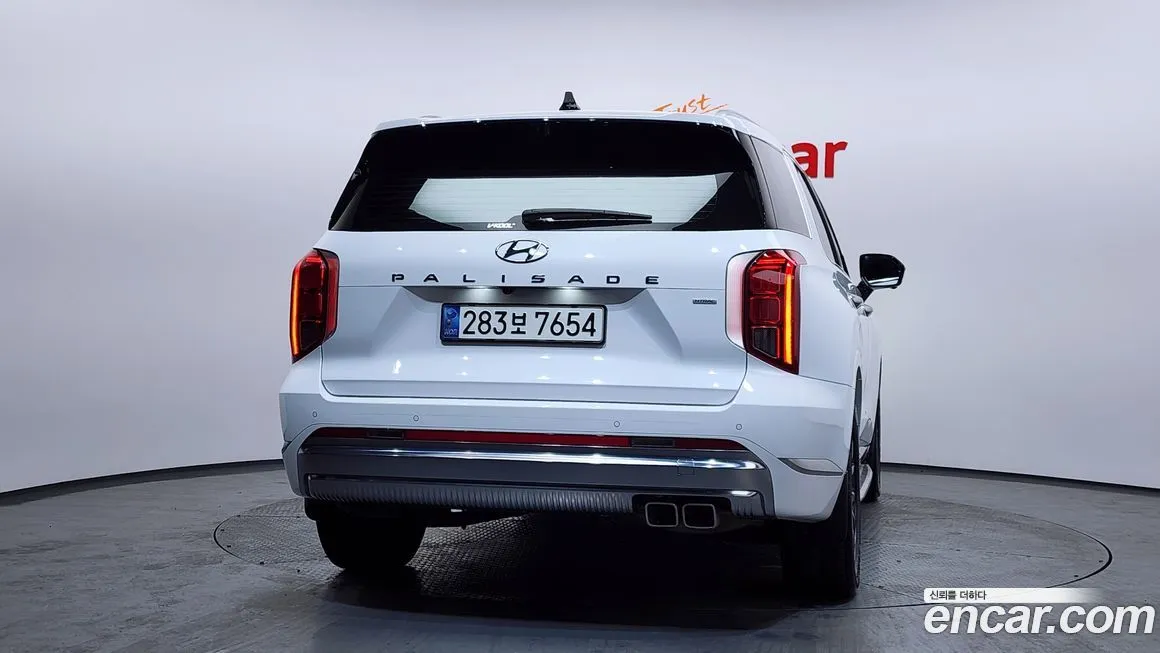 Hyundai Palisade 2023 из KR, фото 9