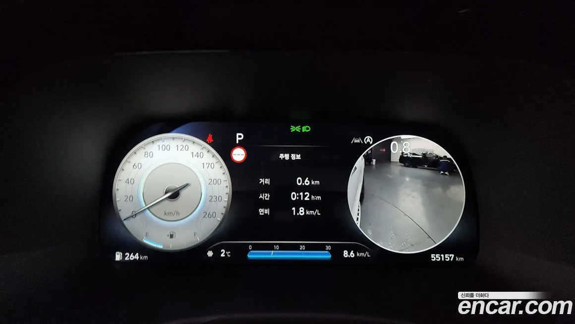 Hyundai Palisade 2023 из KR, фото 3
