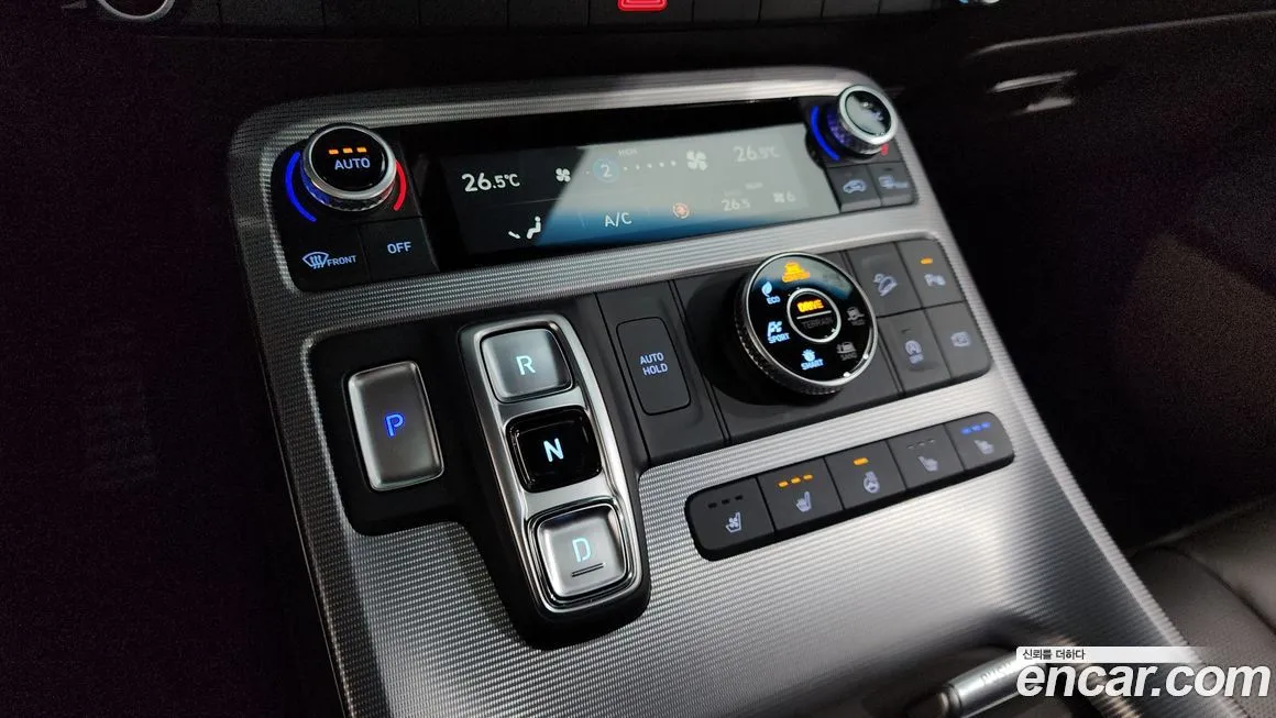 Hyundai Palisade 2023 из KR, фото 10