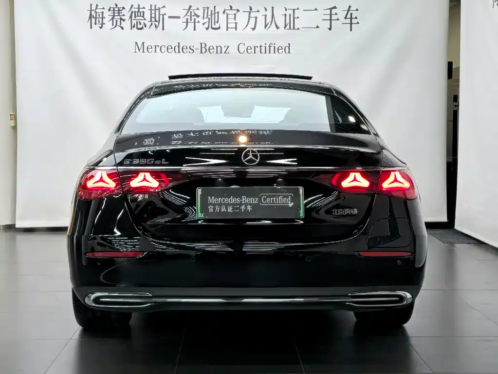 Mercedes-Benz E-Class New Energy 2024 из CN, фото 2