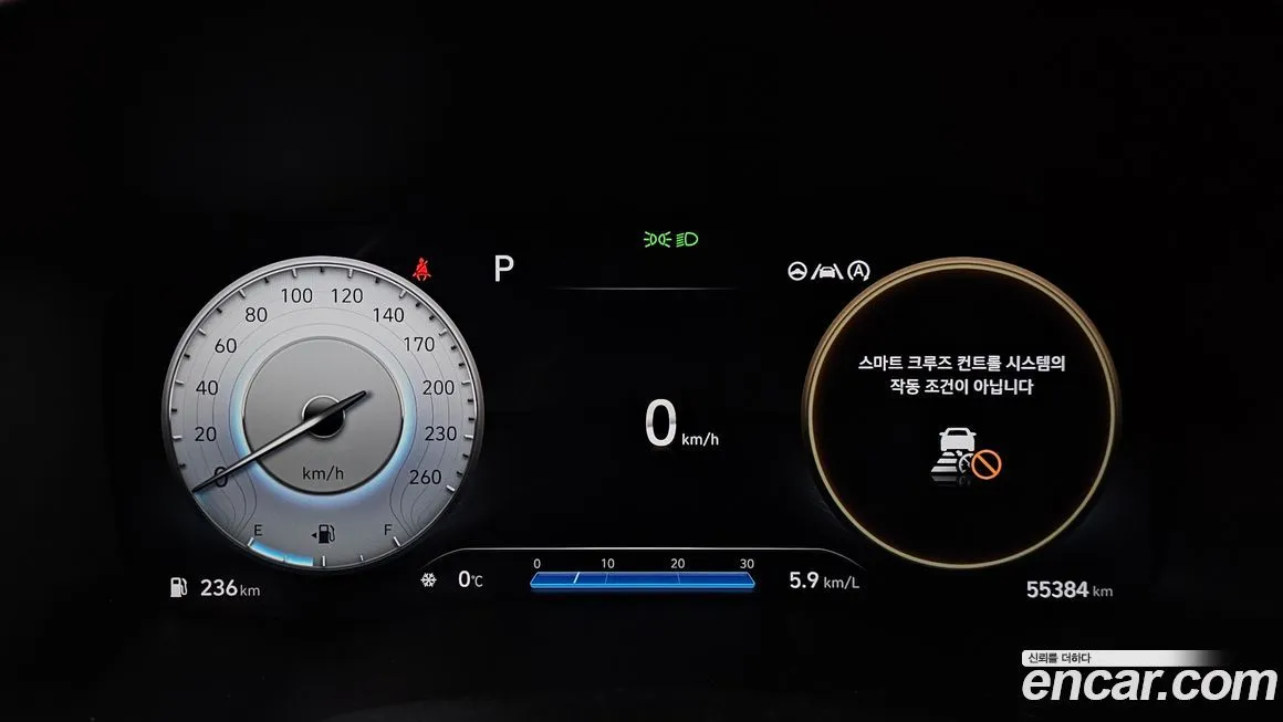 Hyundai Santafe 2021 из KR, фото 7