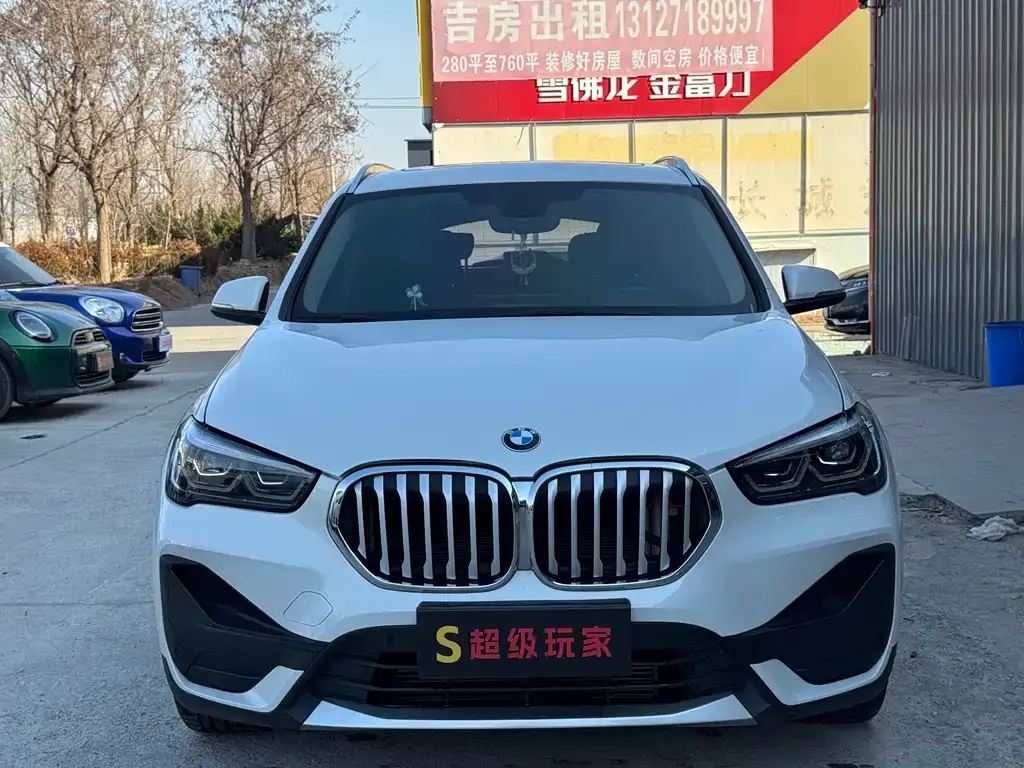 BMW X1 2022 из CN, фото 4