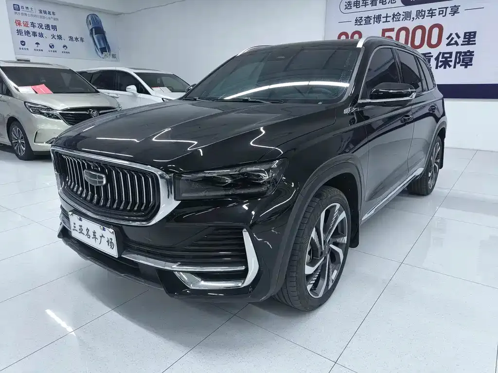 Geely Xingyue L 2024 из CN, фото 1