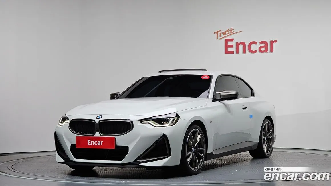 BMW 2-Series