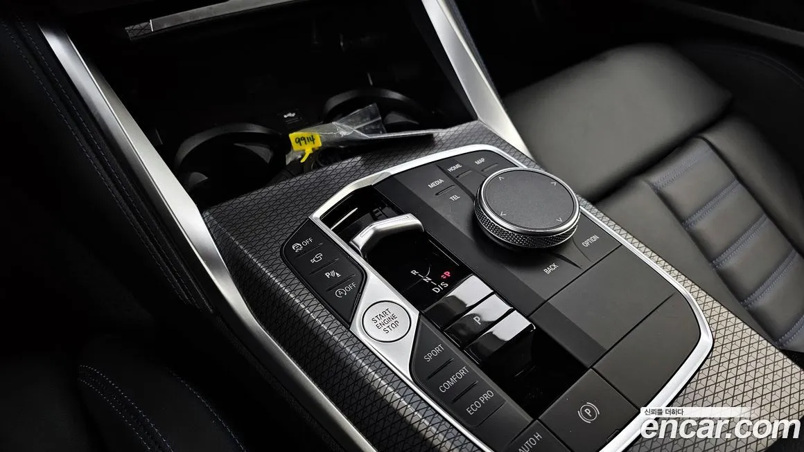BMW 2-Series 2024 из KR, фото 9