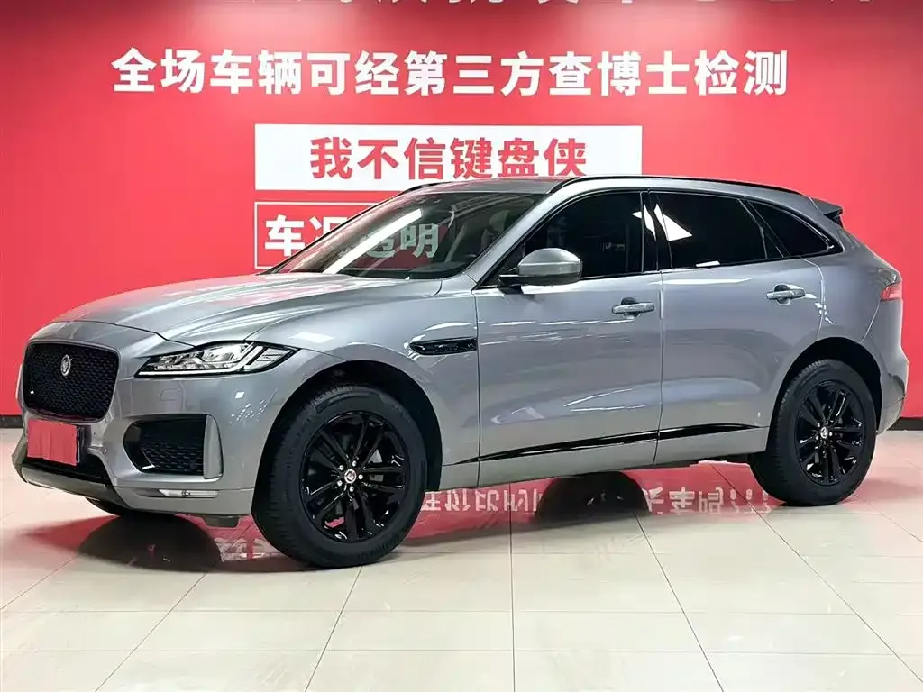 Jaguar F-PACE 2022 из CN, фото 1