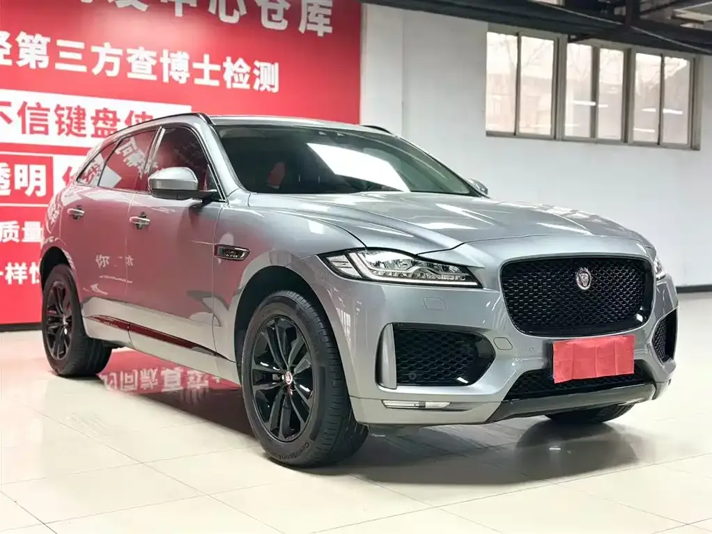 Jaguar F-PACE 2022 из CN, фото 9