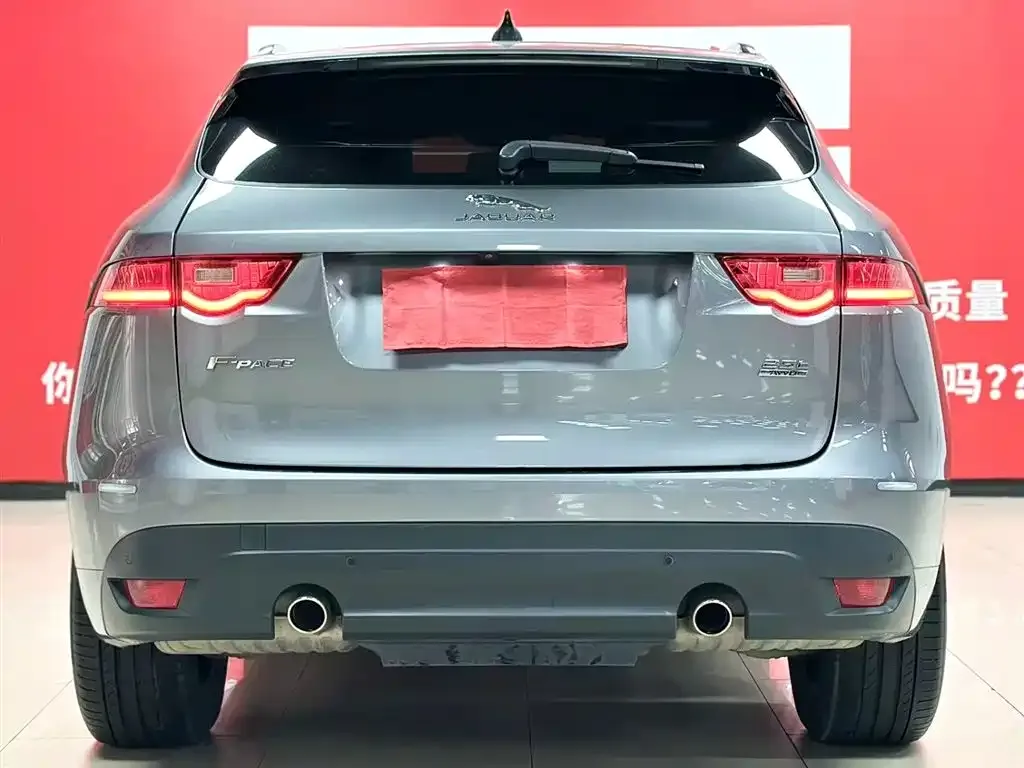 Jaguar F-PACE 2022 из CN, фото 5