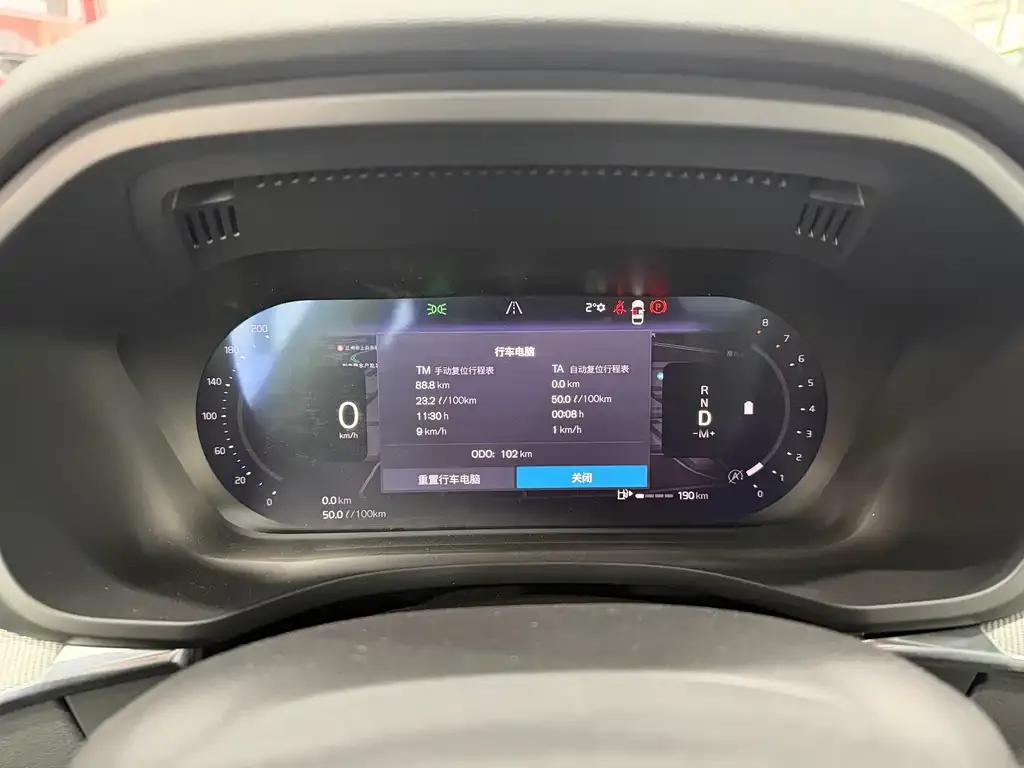 Volvo XC60 2026 из CN, фото 2