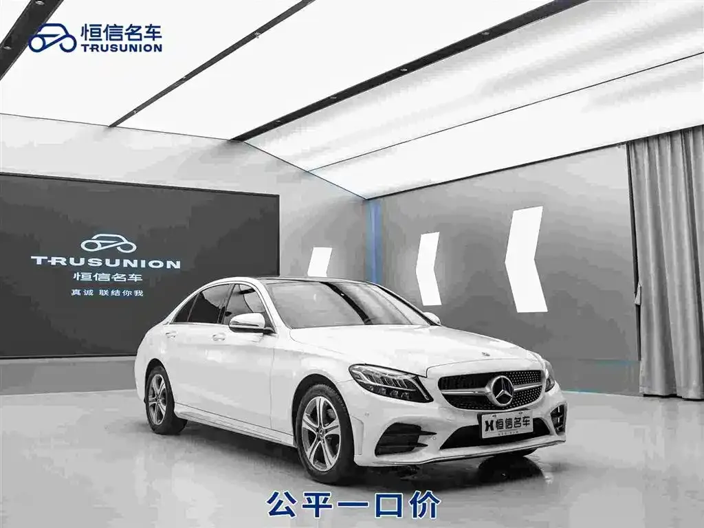 Mercedes-Benz C-Class — фото 1