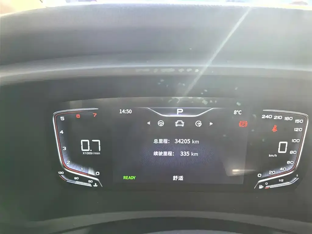 Hongqi HQ9 2023 из CN, фото 4