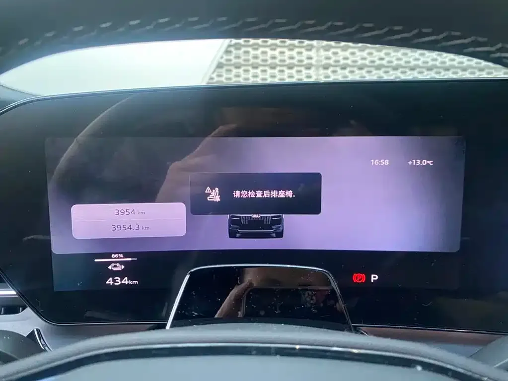 Audi Q6L e-tron 2025 из CN, фото 2