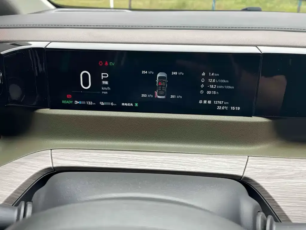 GAC Motor E8 Hybrid 2024 из CN, фото 5
