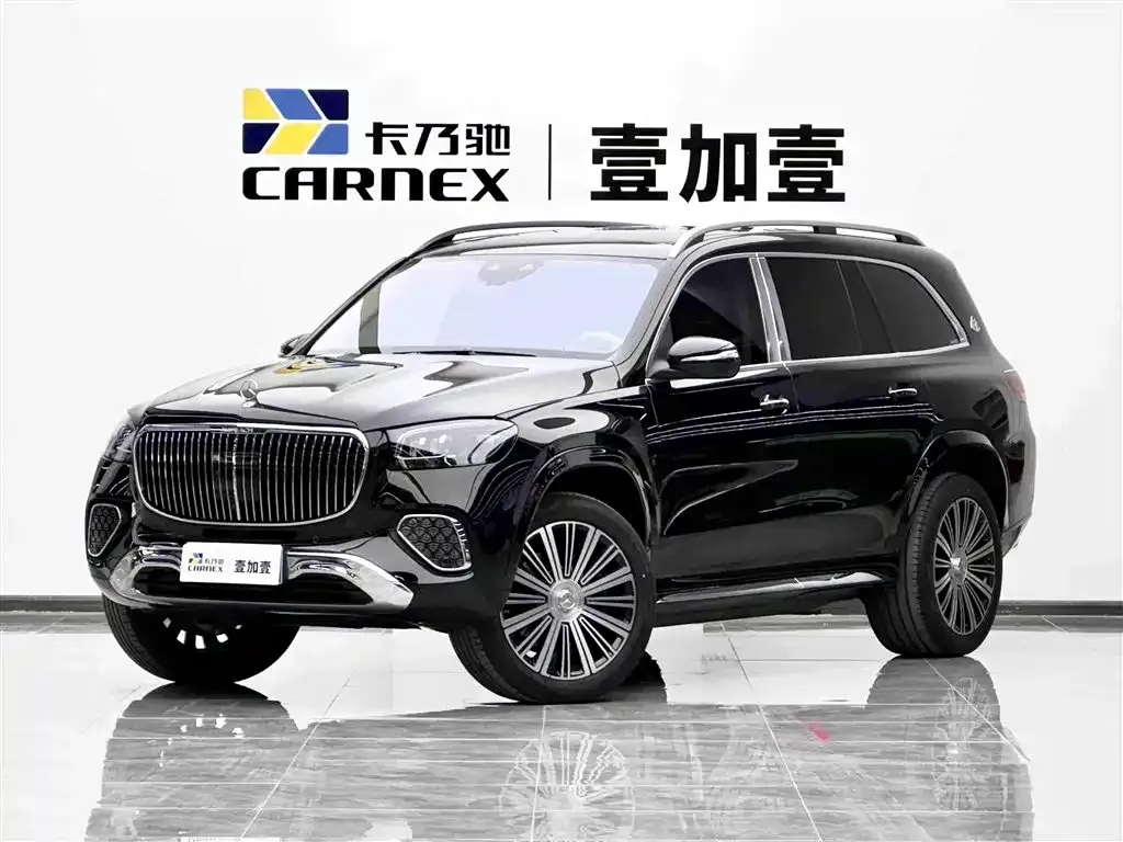 Mercedes-Benz GLS 2026 из CN, фото 1