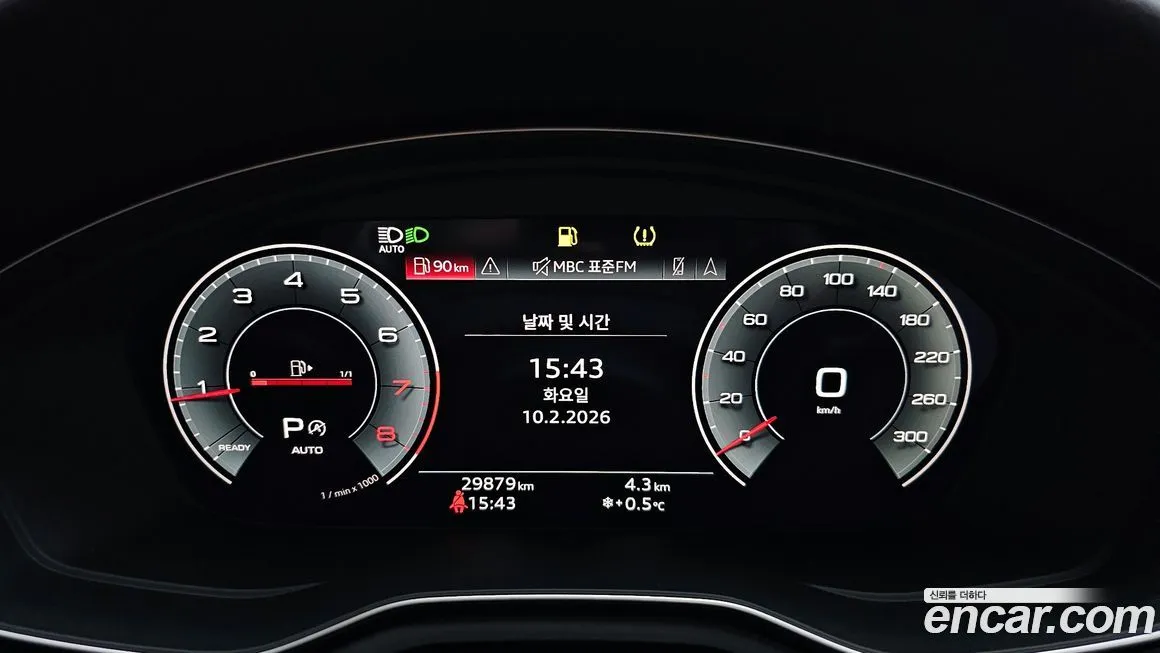 Audi A4 2021 из KR, фото 4