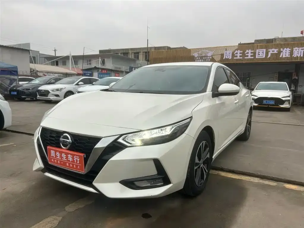 Nissan Sylphy 2023 из CN, фото 1