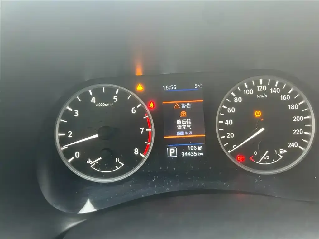 Nissan Sylphy 2023 из CN, фото 3
