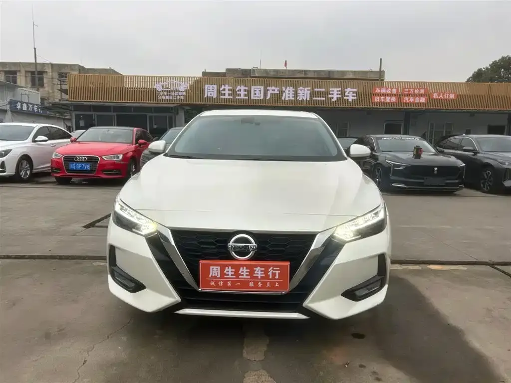 Nissan Sylphy 2023 из CN, фото 7