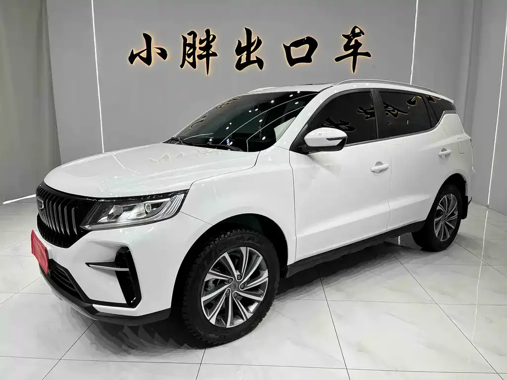 Geely Vision X6 2023 из CN, фото 1
