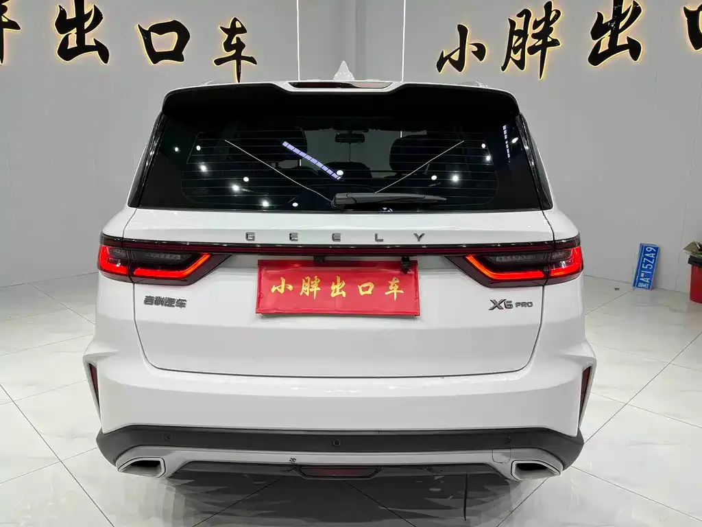 Geely Vision X6 2023 из CN, фото 9