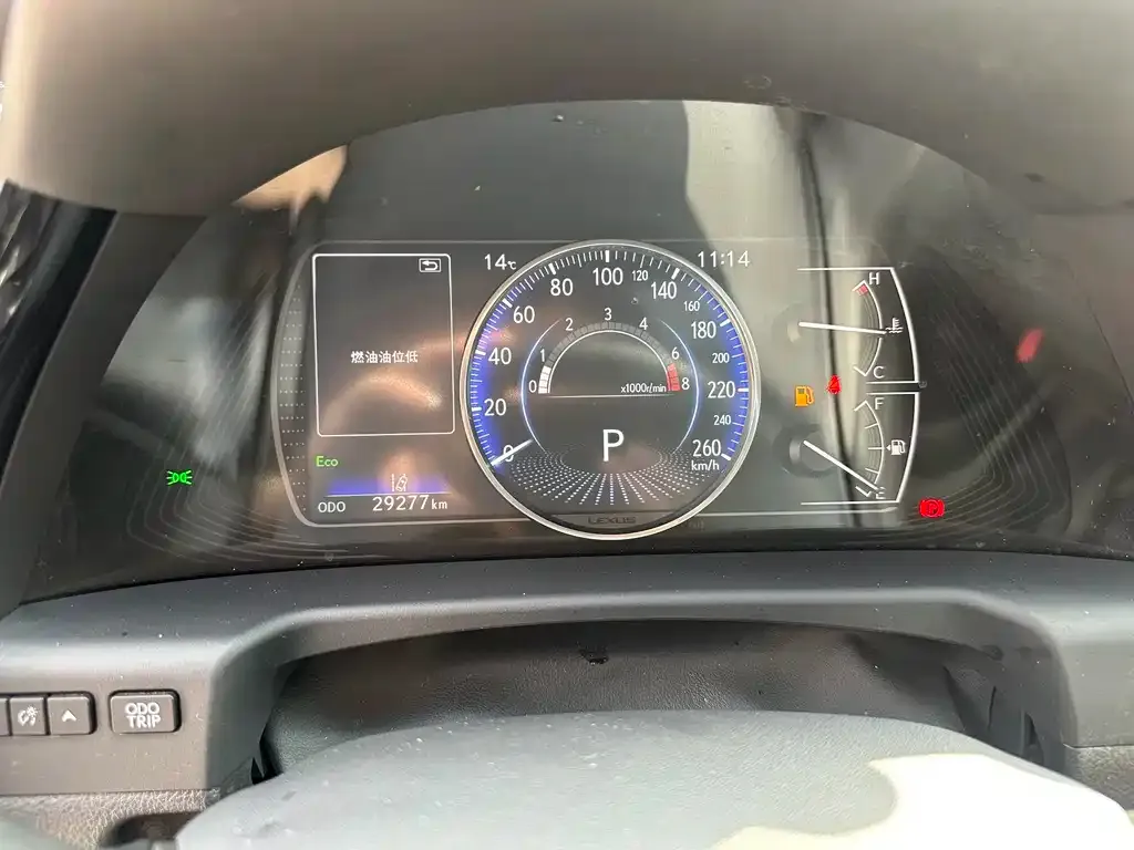 Lexus ES 2023 из CN, фото 4