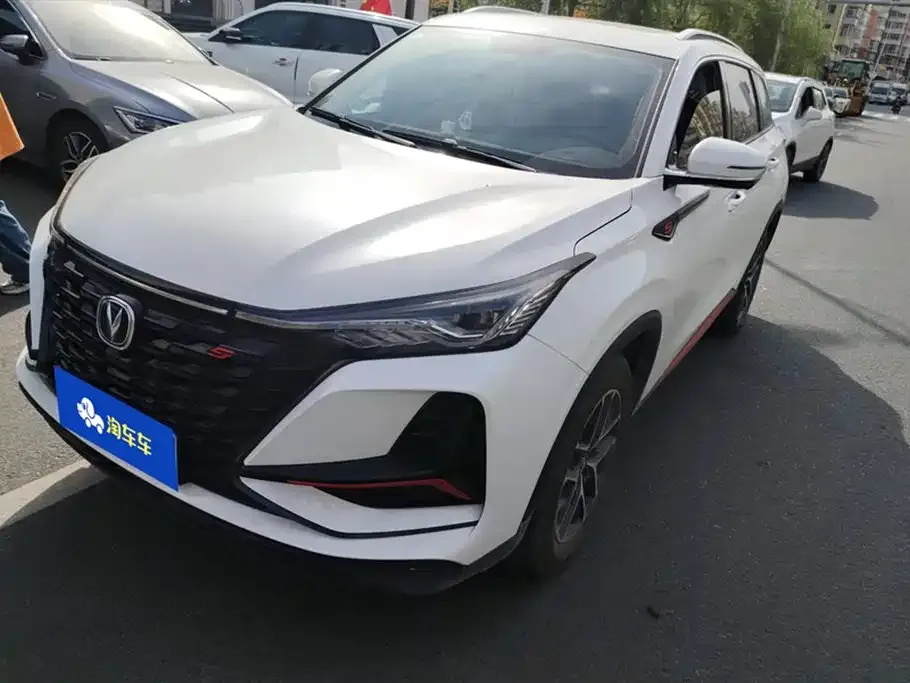 Changan CS75PLUS 2023 из CN, фото 1