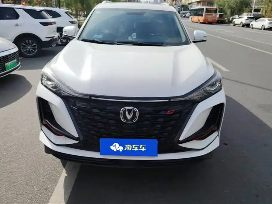 Changan CS75PLUS 2023 из CN, фото 9