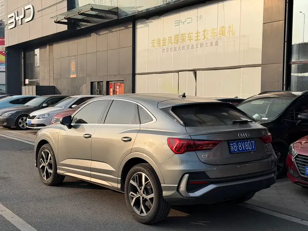 Audi Q3 Sportback 2021 из CN, фото 2