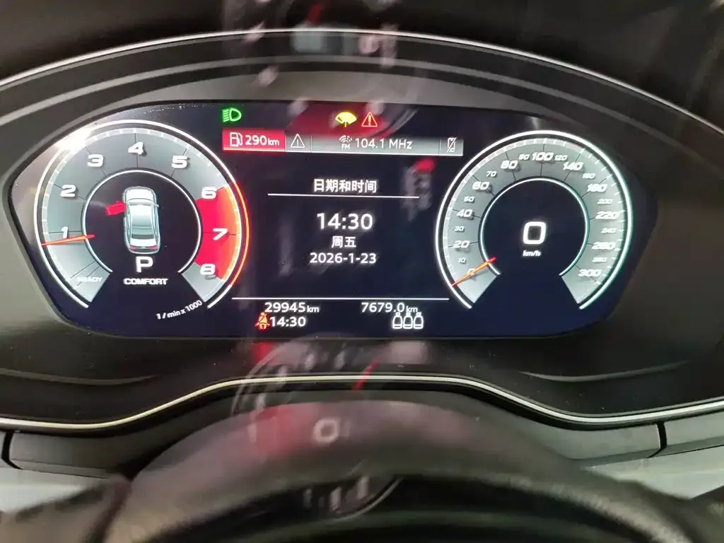 Audi A4L 2021 из CN, фото 5
