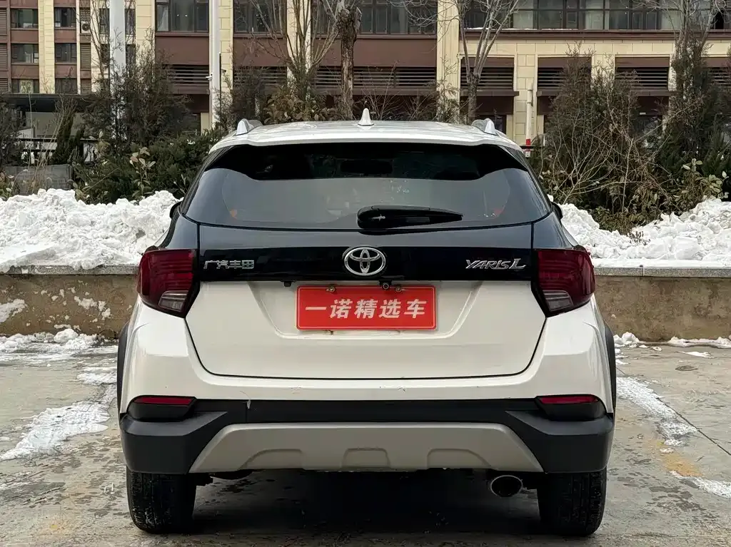Toyota Yaris L 2021 из CN, фото 10