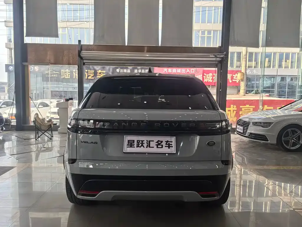 Land Rover Velar 2024 из CN, фото 7
