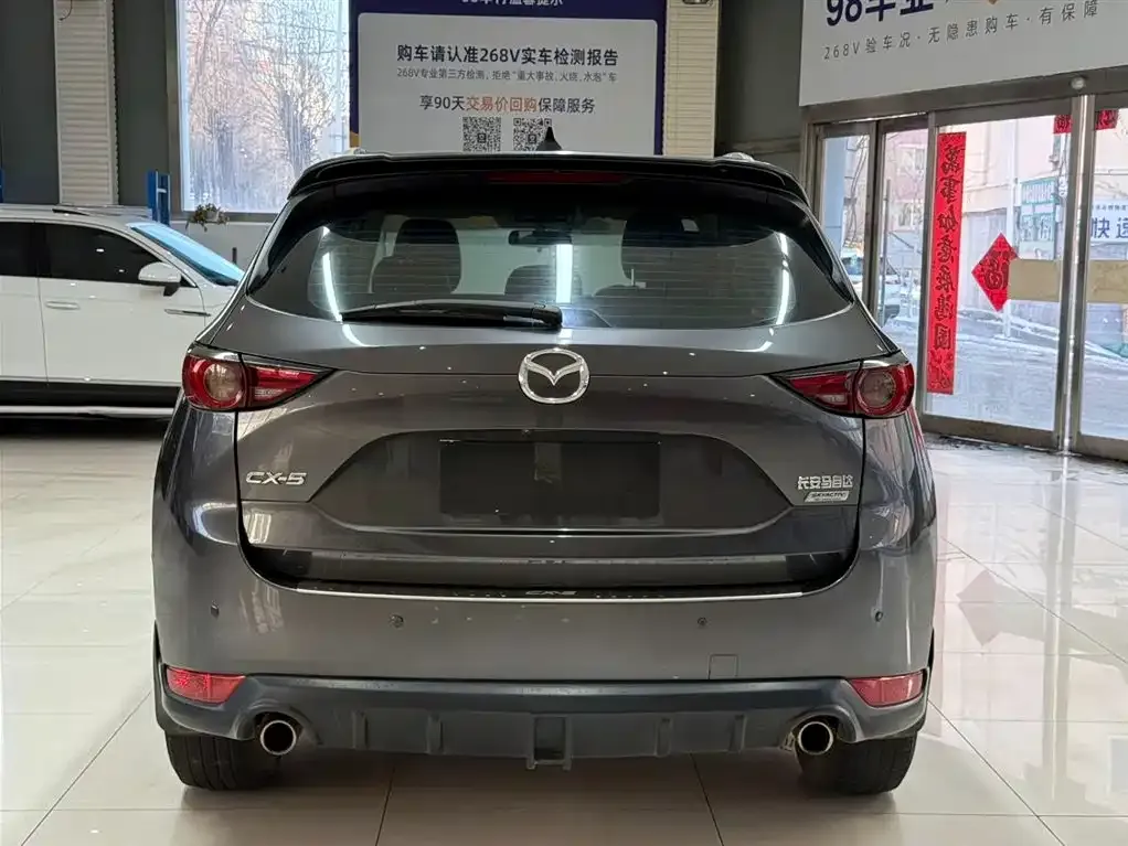 Mazda CX-5 2021 из CN, фото 5
