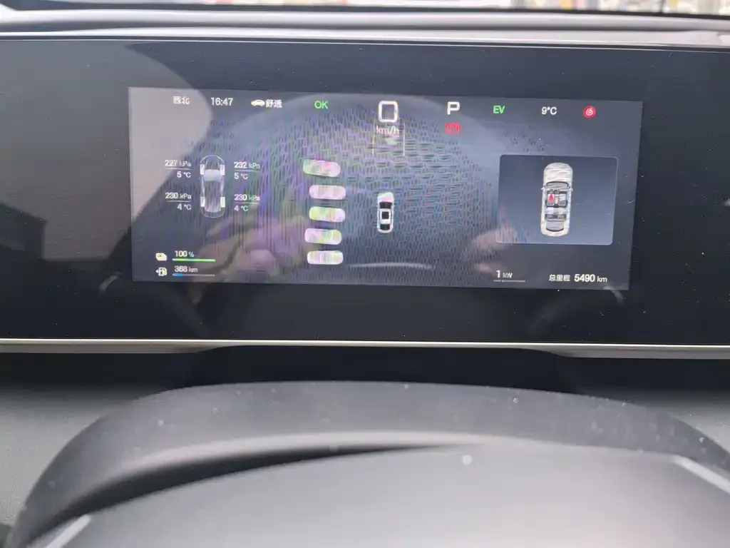 BYD Qin L 2025 из CN, фото 2