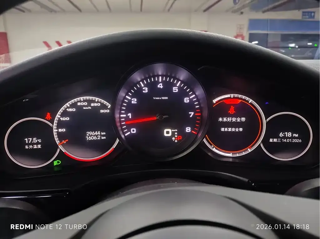 Porsche Panamera 2022 из CN, фото 8