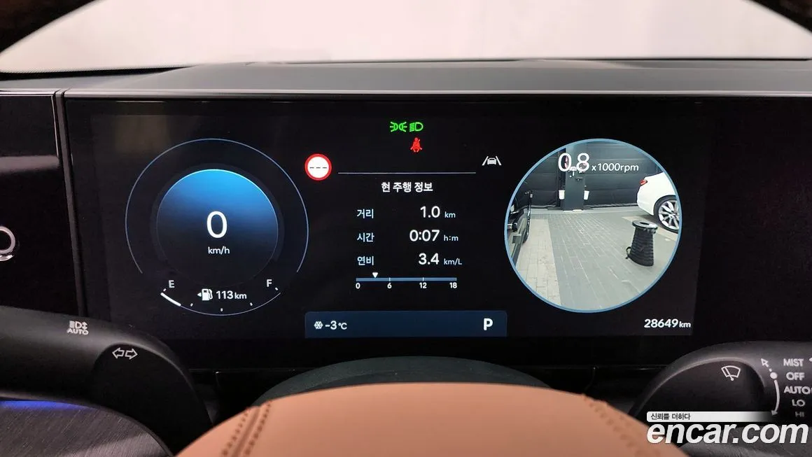 Hyundai Grandeur 2023 из KR, фото 4