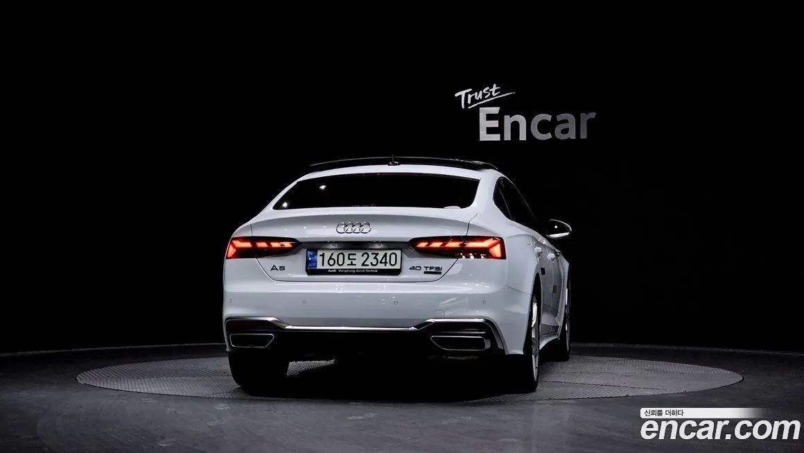 Audi A5 2021 из KR, фото 4