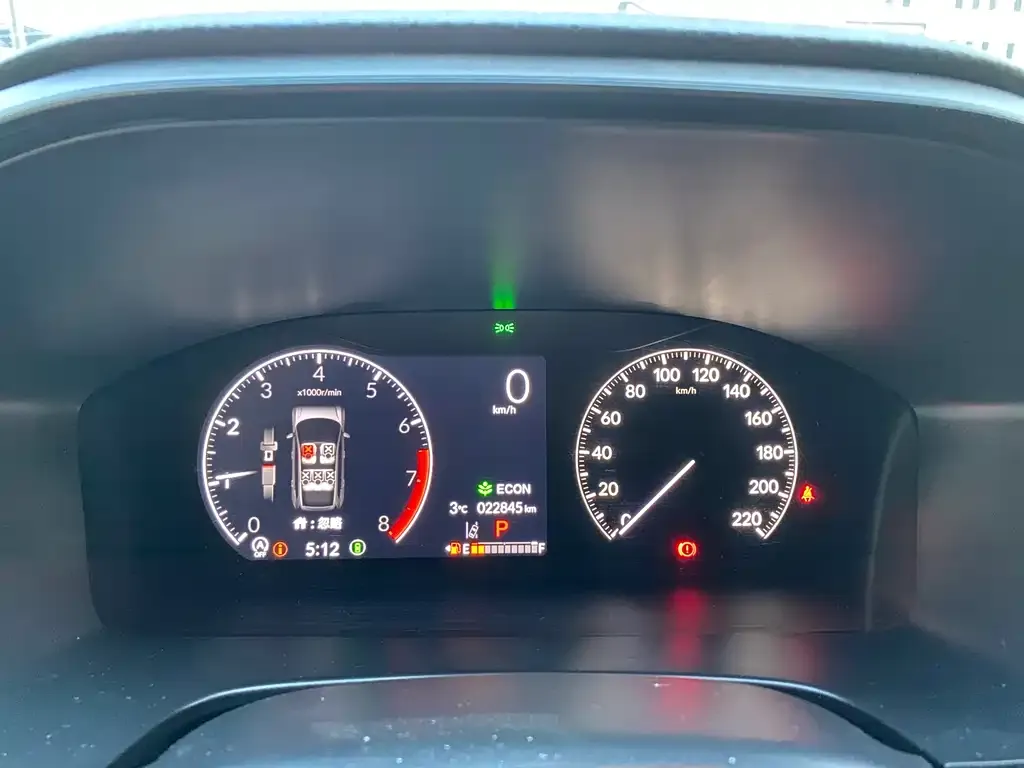 Honda CR-V 2024 из CN, фото 4