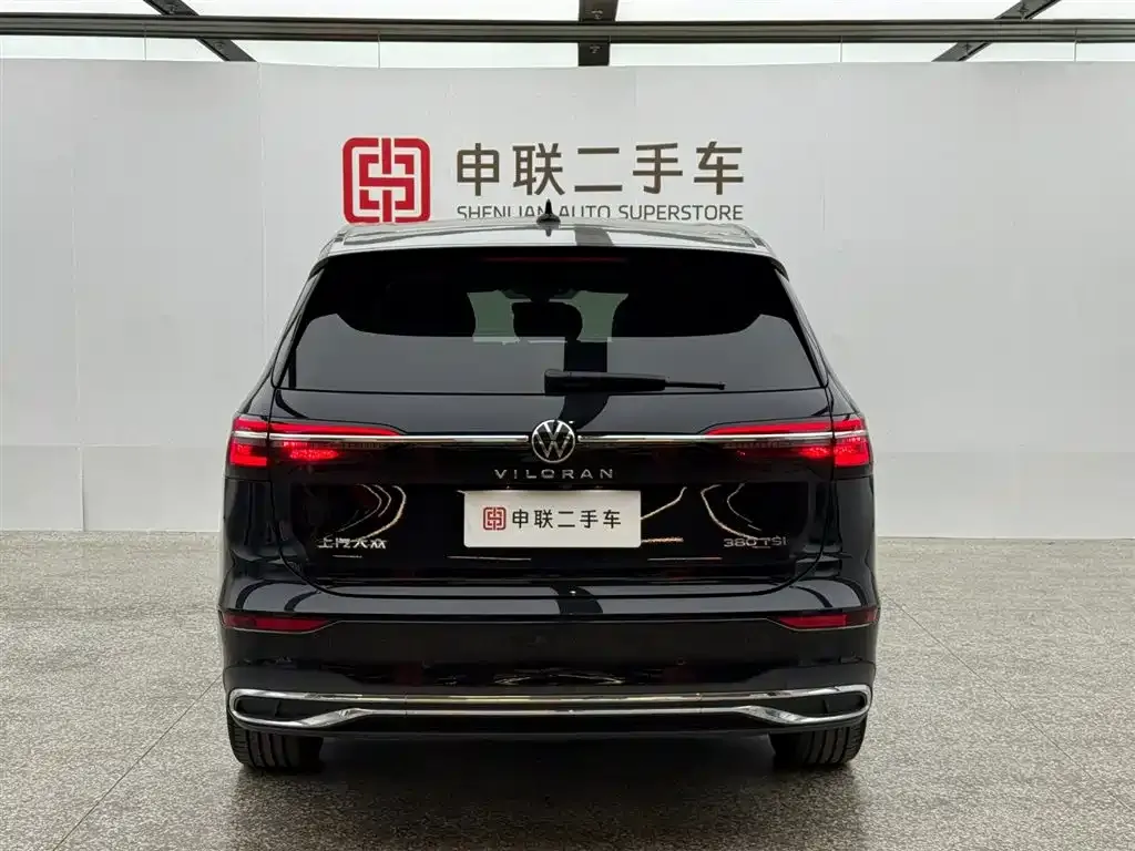 Volkswagen Viloran 2023 из CN, фото 3