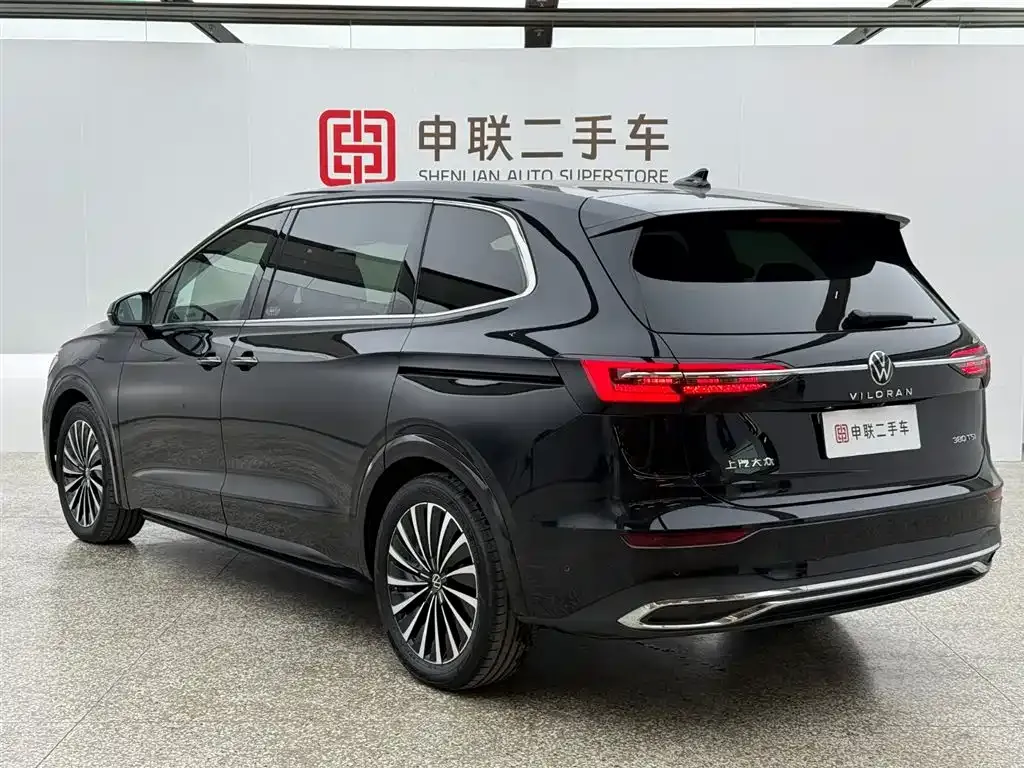 Volkswagen Viloran 2023 из CN, фото 7