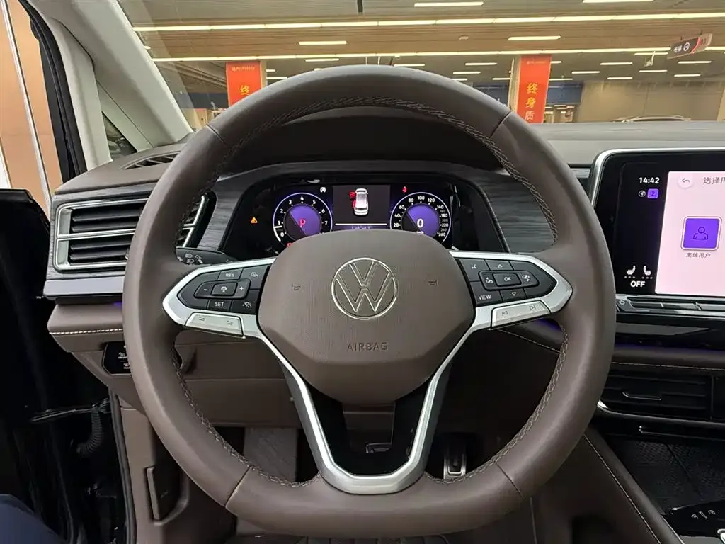 Volkswagen Viloran 2023 из CN, фото 4