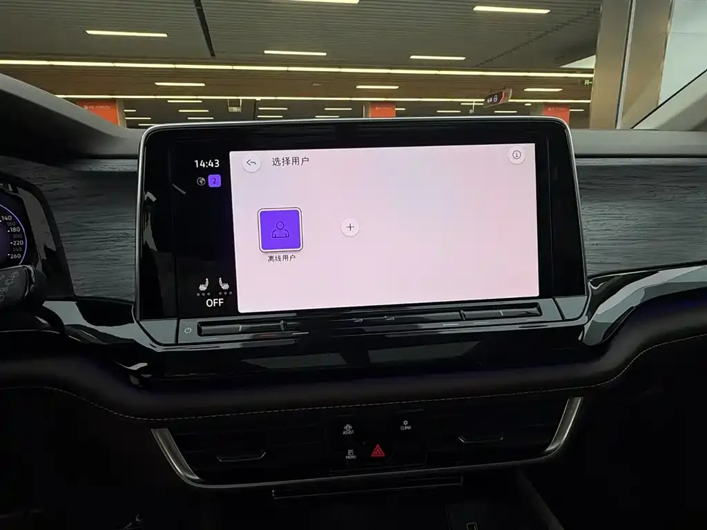 Volkswagen Viloran 2023 из CN, фото 2