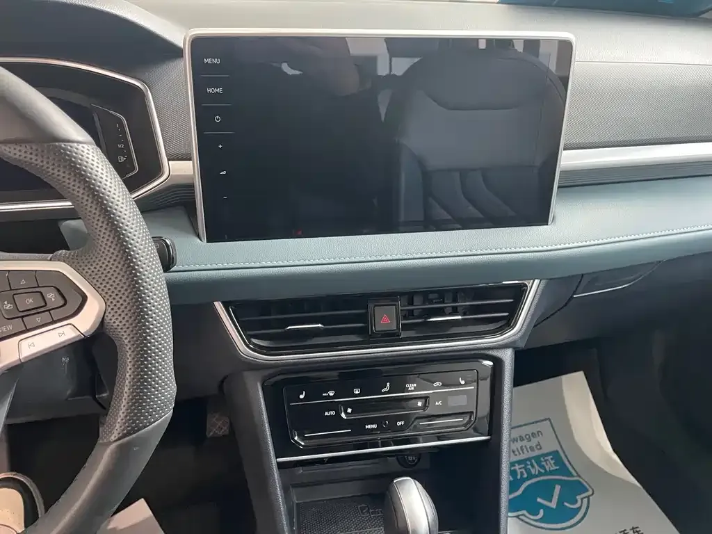 Volkswagen Tharu 2024 из CN, фото 3