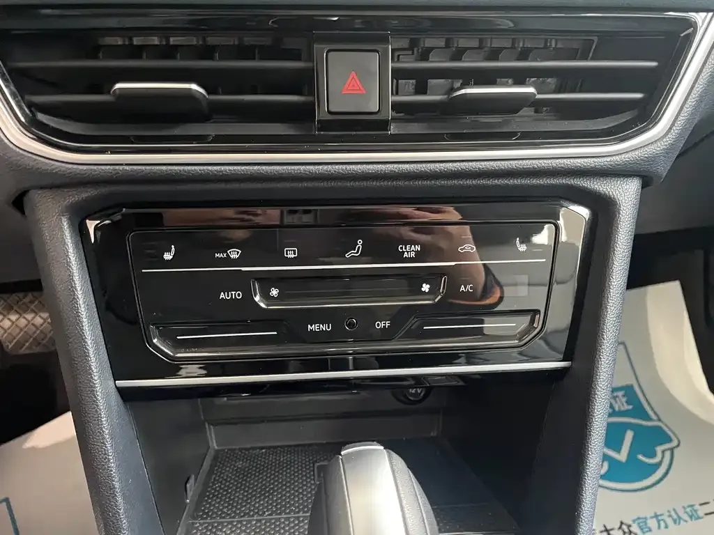 Volkswagen Tharu 2024 из CN, фото 7