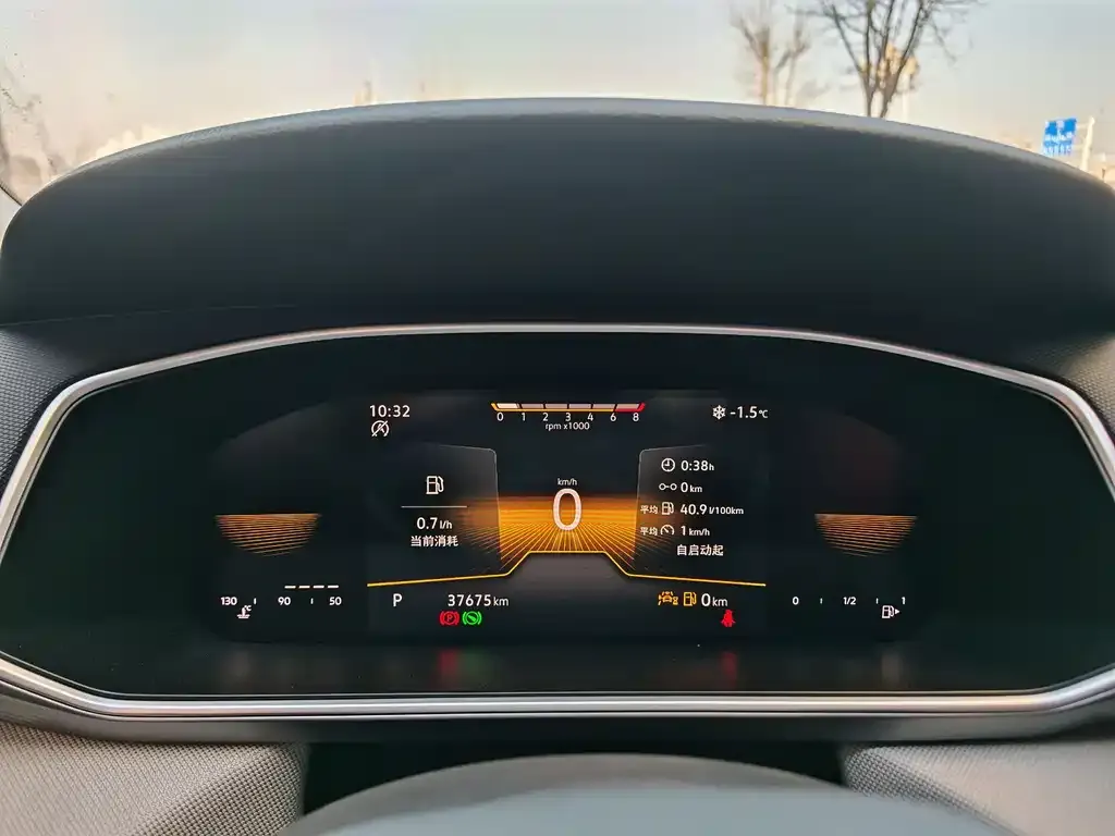 Volkswagen Tharu 2024 из CN, фото 2