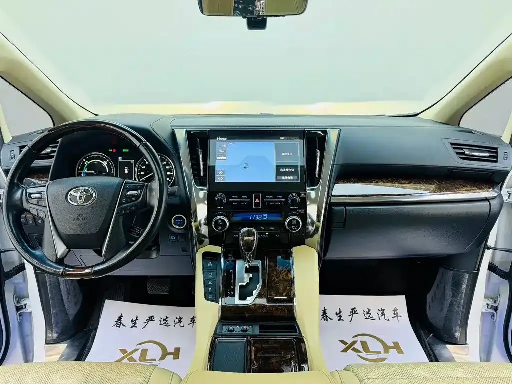 Toyota Alphard 2021 из CN, фото 6